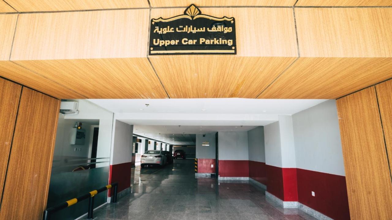Hoor Park - حور بارك Hotel Jeddah Luaran gambar